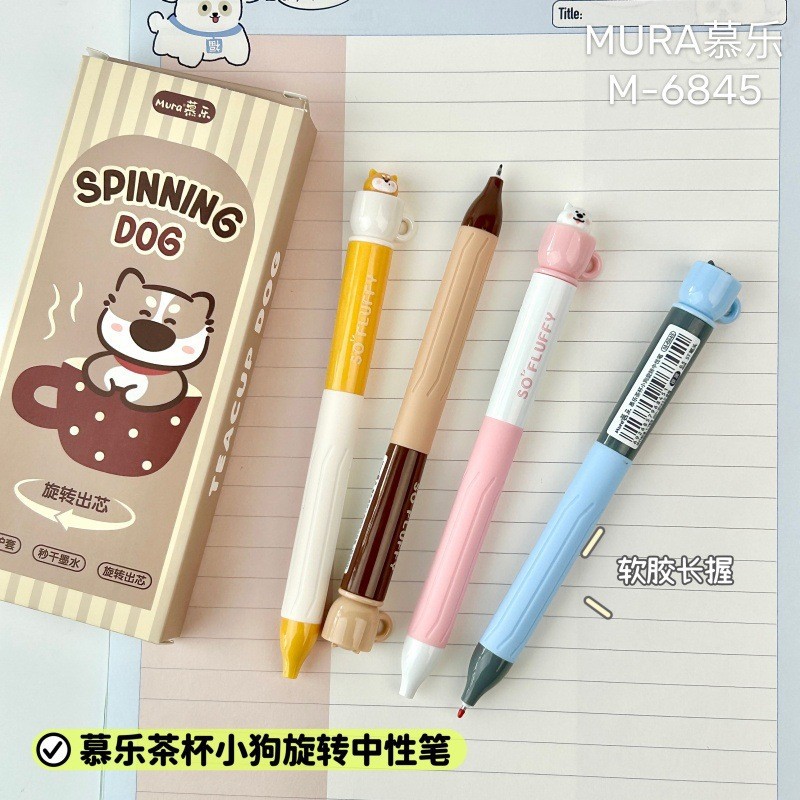 Kawaii Stationery Rotating Tea - Gel Refill Pack ulasan dan harga