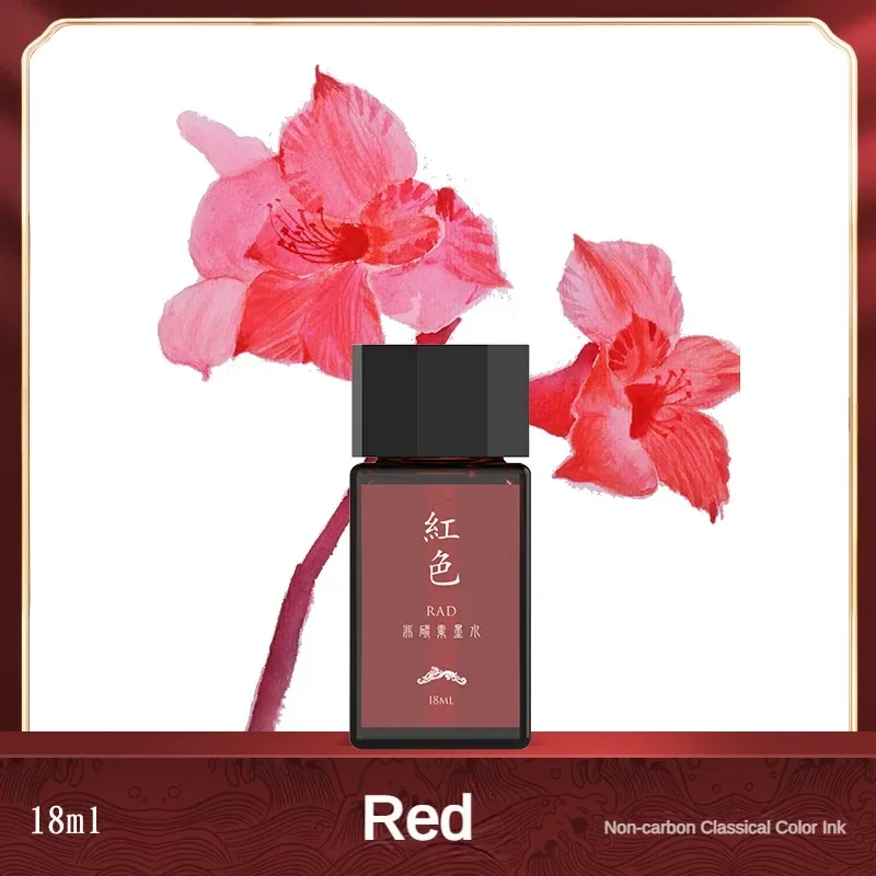 HONGDIAN 18ml High Quality Fou - Fountain Pen Bottled Ink ulasan dan harga