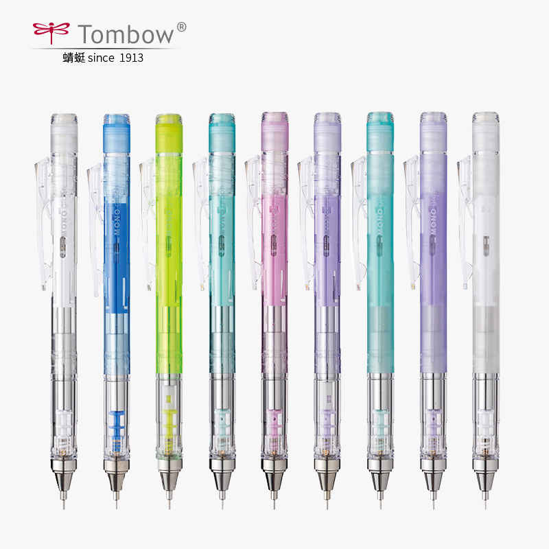 TOMBOW MONO Graph Shaker Mecha - Mechanical Pencil 0.3 ulasan dan harga