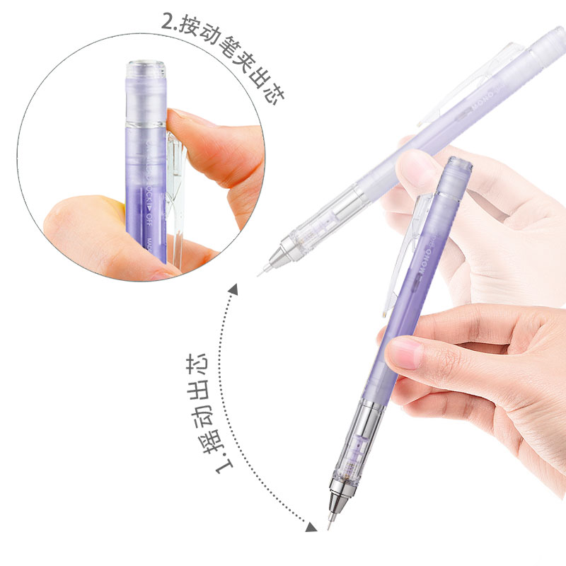 TOMBOW MONO Graph Shaker Mecha - Mechanical Pencil 0.3 ulasan dan harga