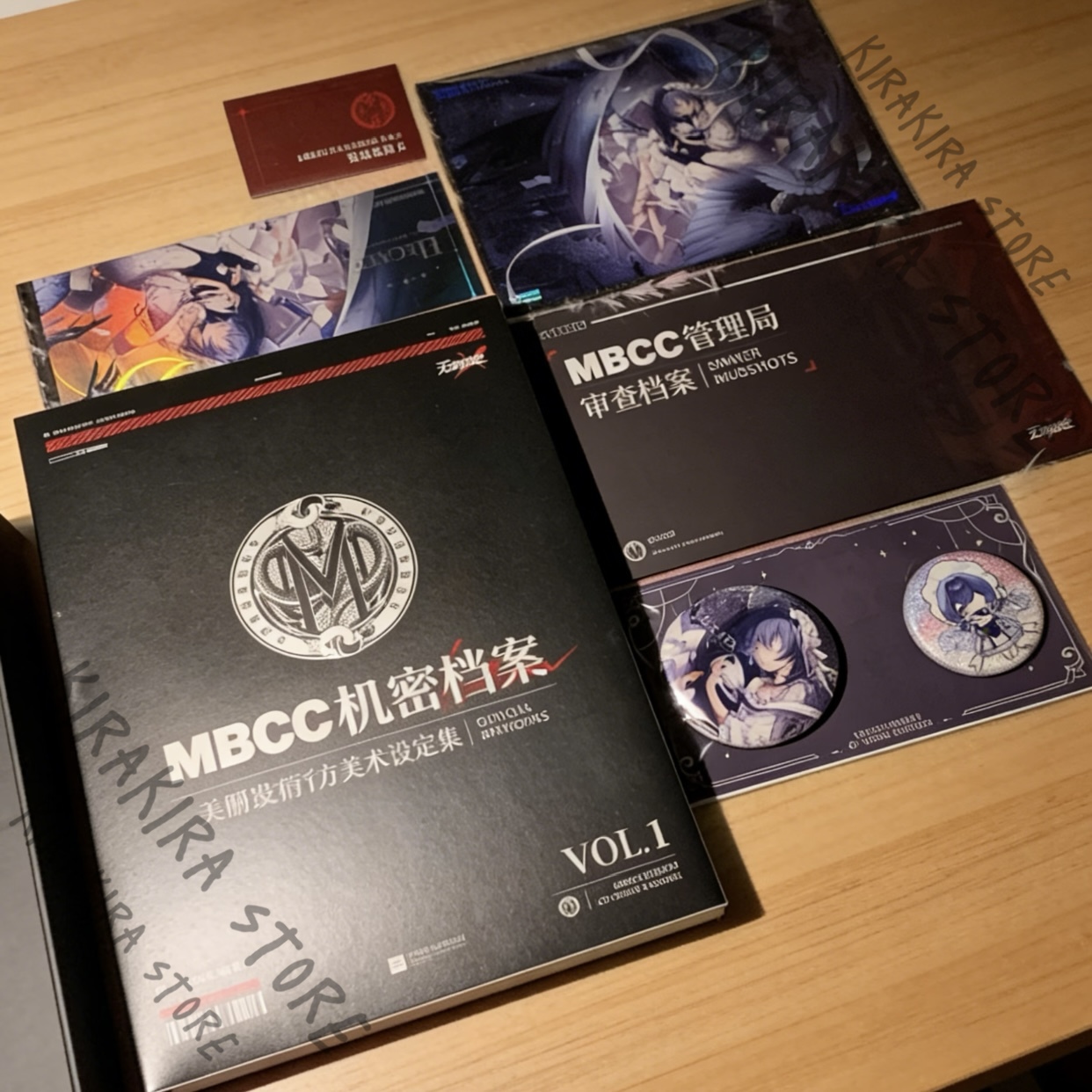 Path To Nowhere MBCC Secret Ar - Archive Box Set ulasan dan harga