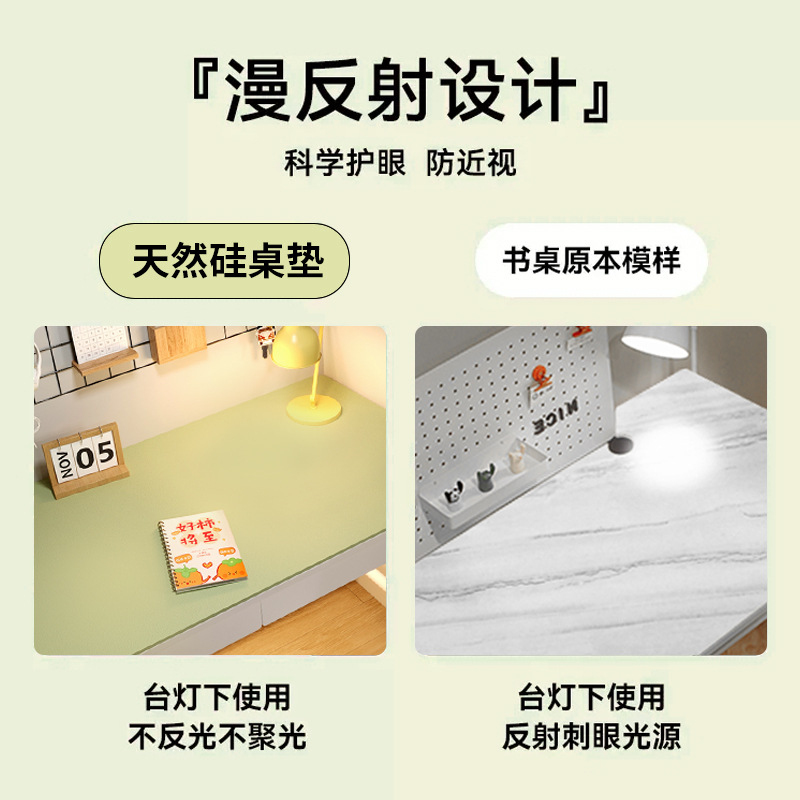 Eco-friendly eye-protective de - Leather Desk Pad ulasan dan harga