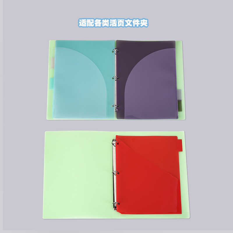 A4 3 Hole Binder Dividers 6 Ta - Tab Divider A4 ulasan dan harga