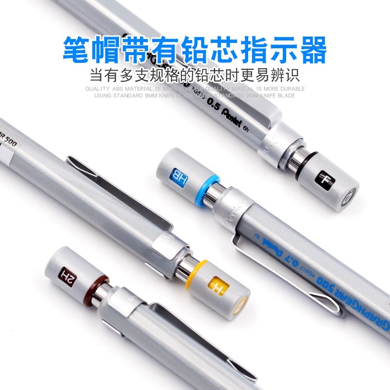 Pentel Graphgear 500 Drafting  - Mechanical Pencil 0.3 ulasan dan harga