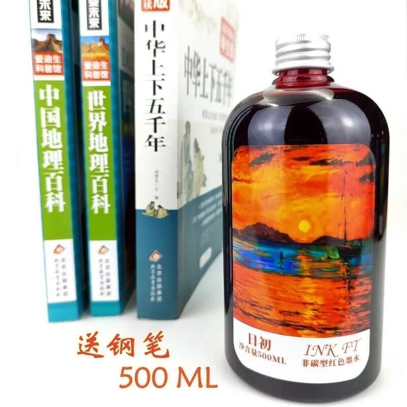 Oramile  500ml Large Bottle No - Fountain Pen Bottled Ink ulasan dan harga