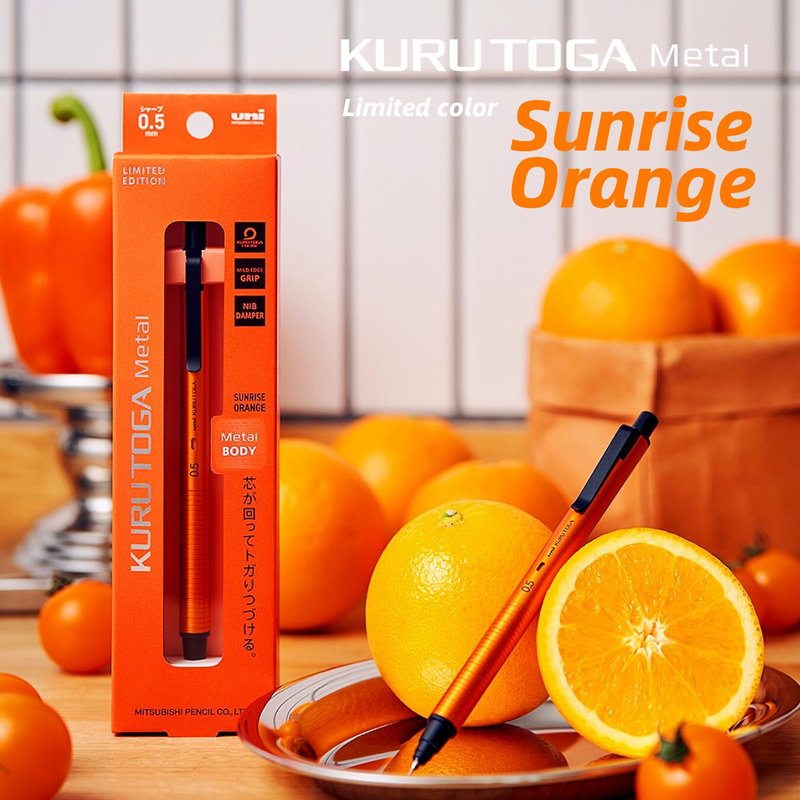 uni M5-KH Limited Orange Upgra - Mechanical Pencil 0.3 ulasan dan harga